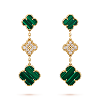 Van Cleef & Arpels 'Magic Alhambra' 16 Motif Mother- #516822