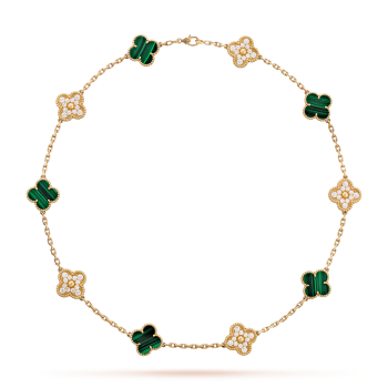 Van Cleef & Arpels 'Magic Alhambra' 16 Motif Mother- #516822