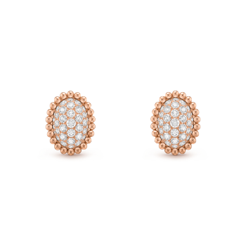 VCARP7UX00 - Perlée diamonds pavé earrings