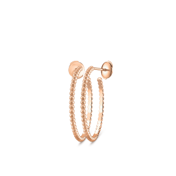 VCARN9PL00 - Perlée pearls of gold hoop earrings, small model