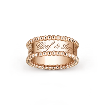 VCARN32400 - Perlée signature ring