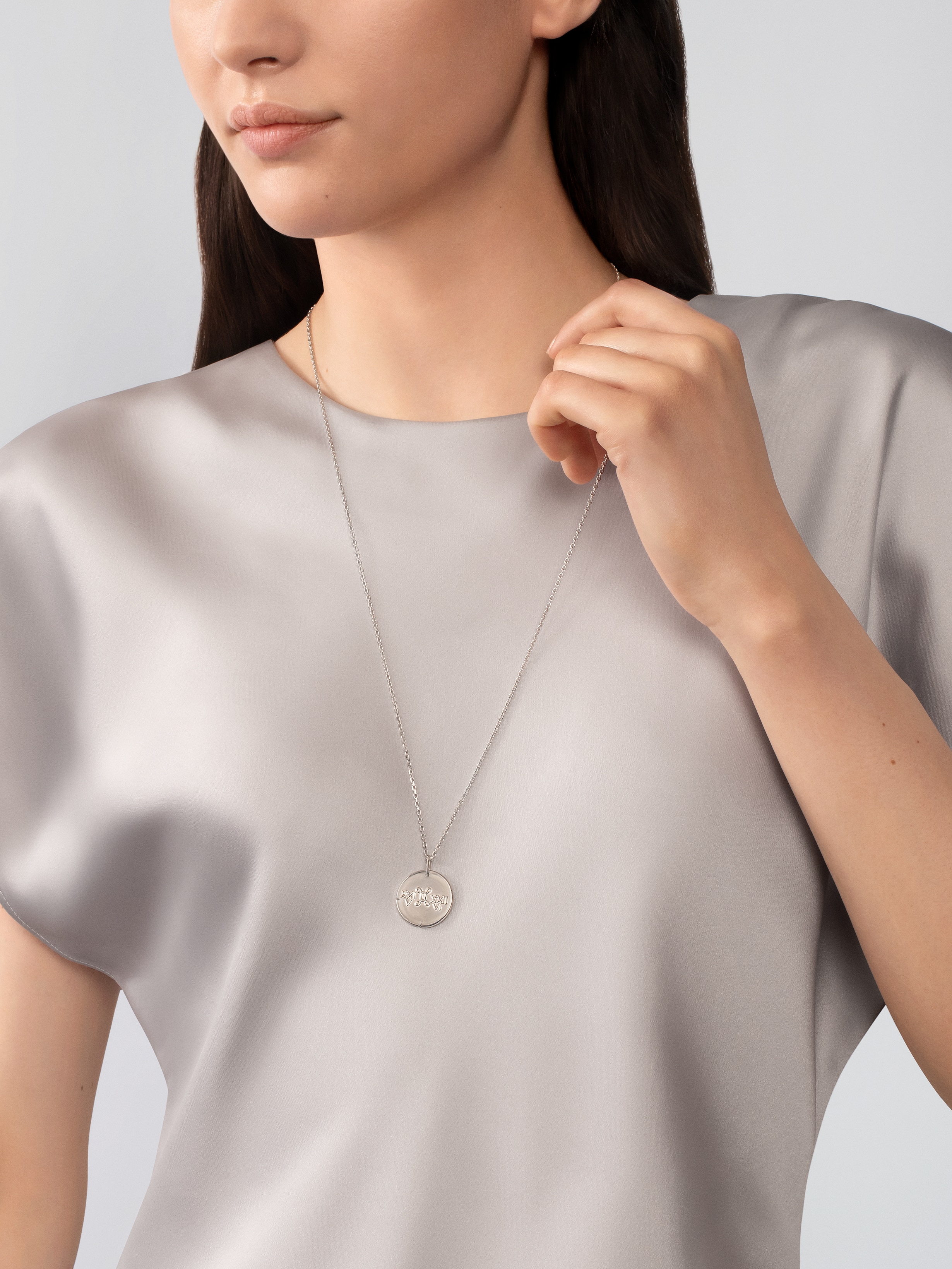 Zodiaque medal Geminorum (Gemini), 18K white gold, Worn Alternative, Jewelry Pendent - Van Cleef & Arpels