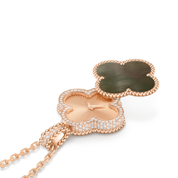 VCARPEY500 - Alhambra secret pendant watch