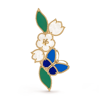 VCARPKGS00 - Clip Lucky Spring Papillon