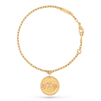 VCARPNIK00 - Zodiaque Geminorum（雙子座）手鍊