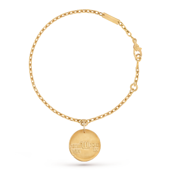 VCARPNIE00 - Zodiaque Virginis（處女座）手鍊