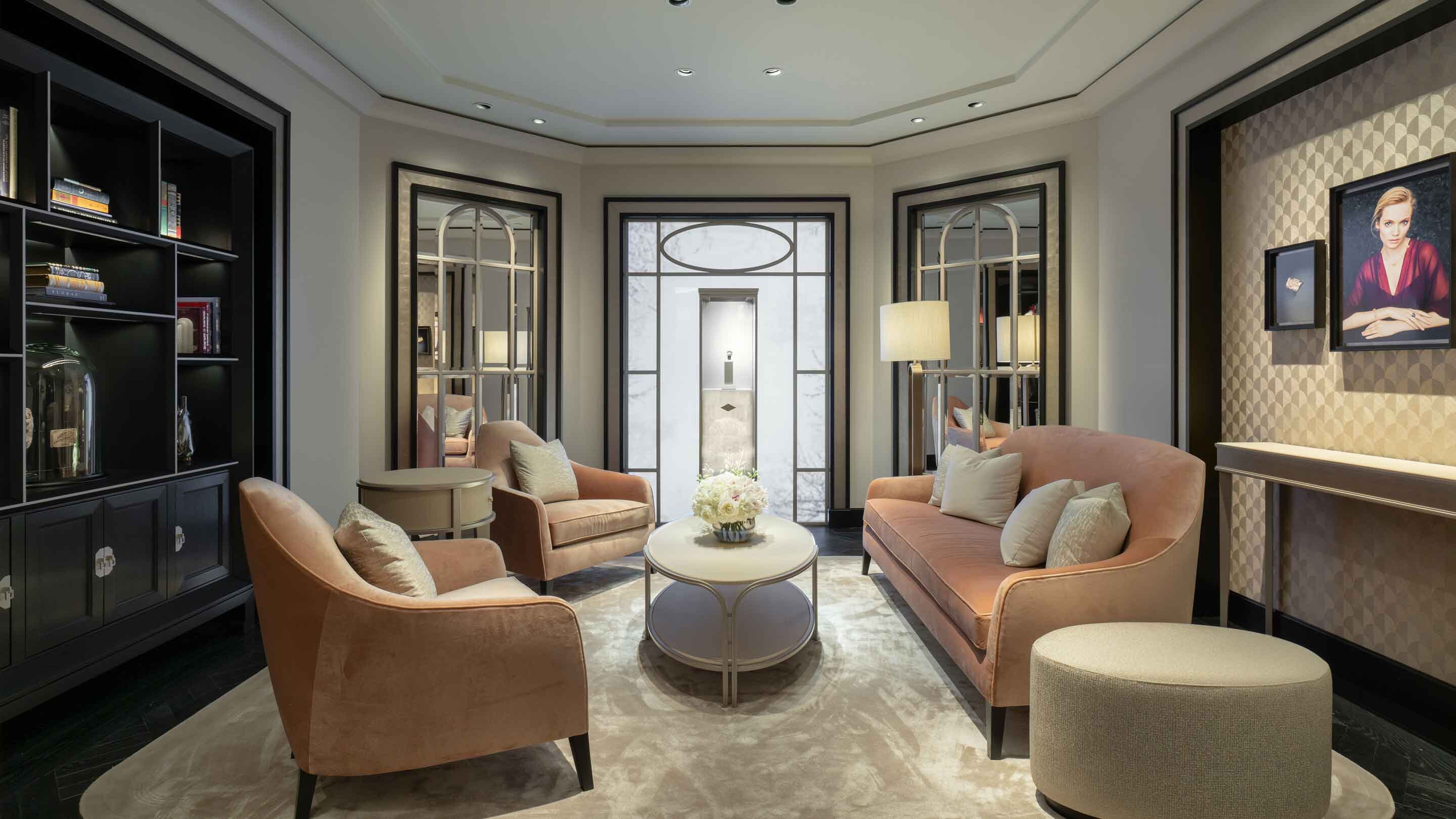 McLean Tysons Galleria Van Cleef & Arpels