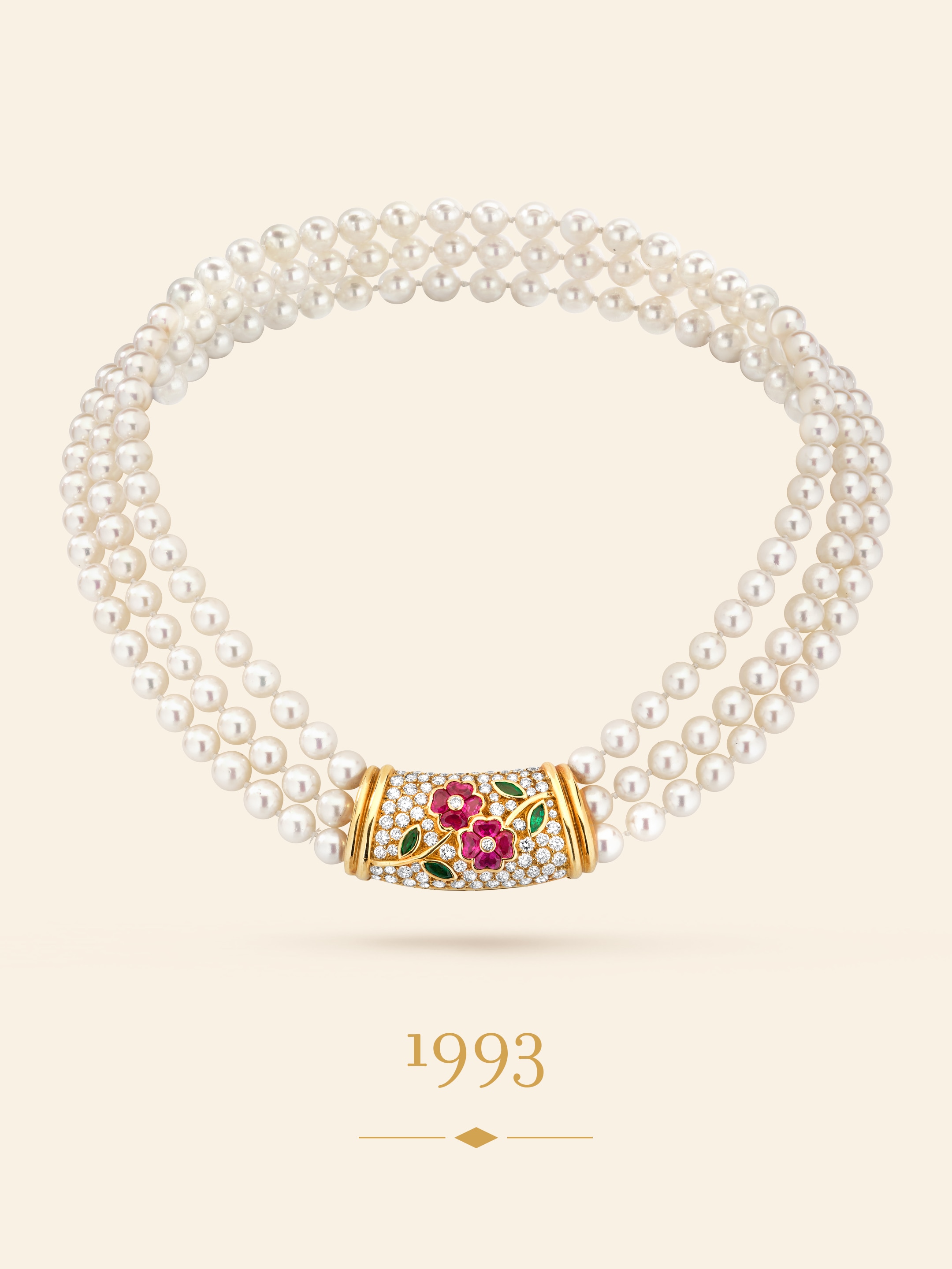 Vanessa项链，1993年。黄K金，祖母绿，粉色蓝宝石，养殖珍珠，钻石。Van Cleef & Arpels梵克雅宝典藏。