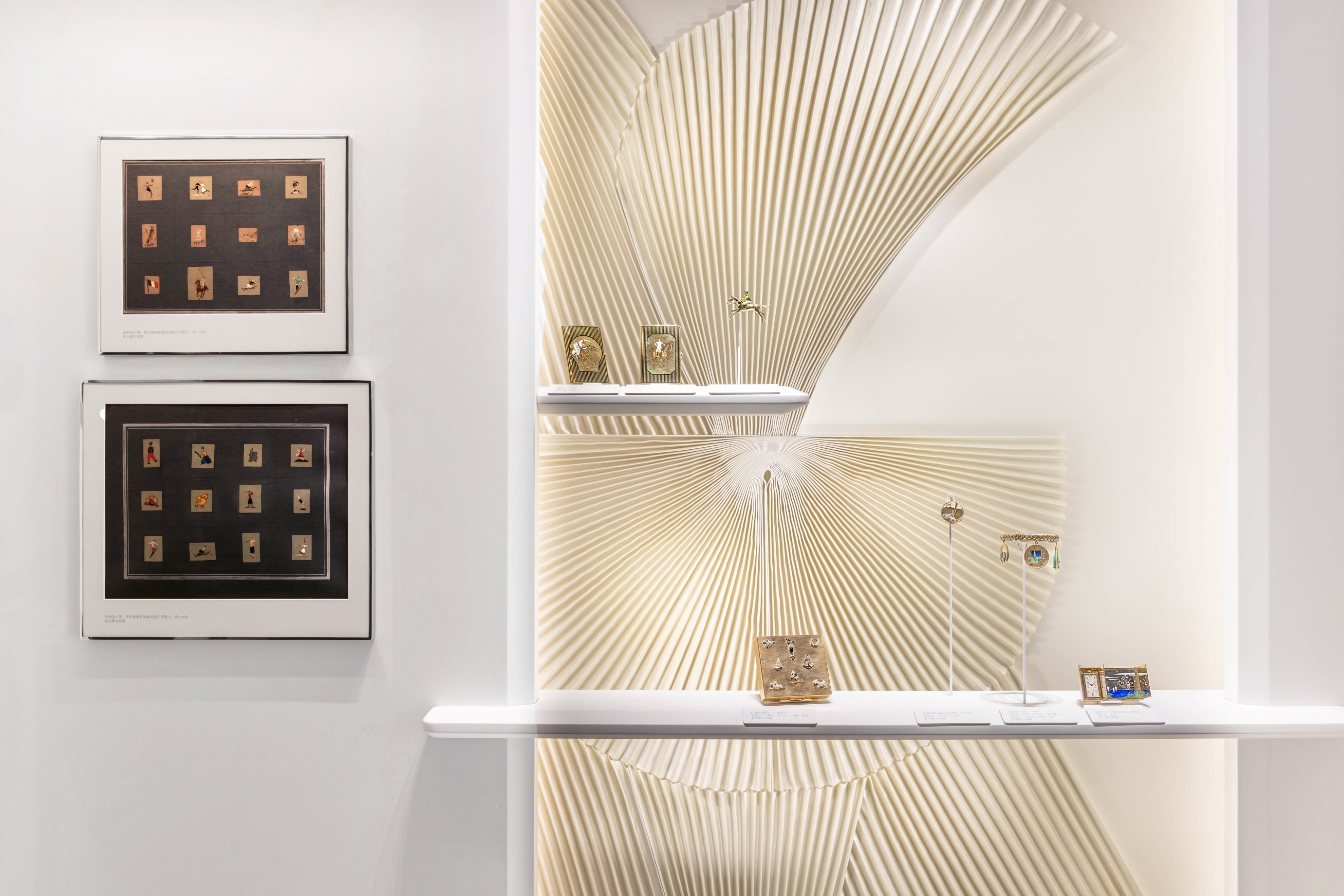 "The Art of Movement" exhibition, Guangzhou edition, 2024. Van Cleef & Arpels.