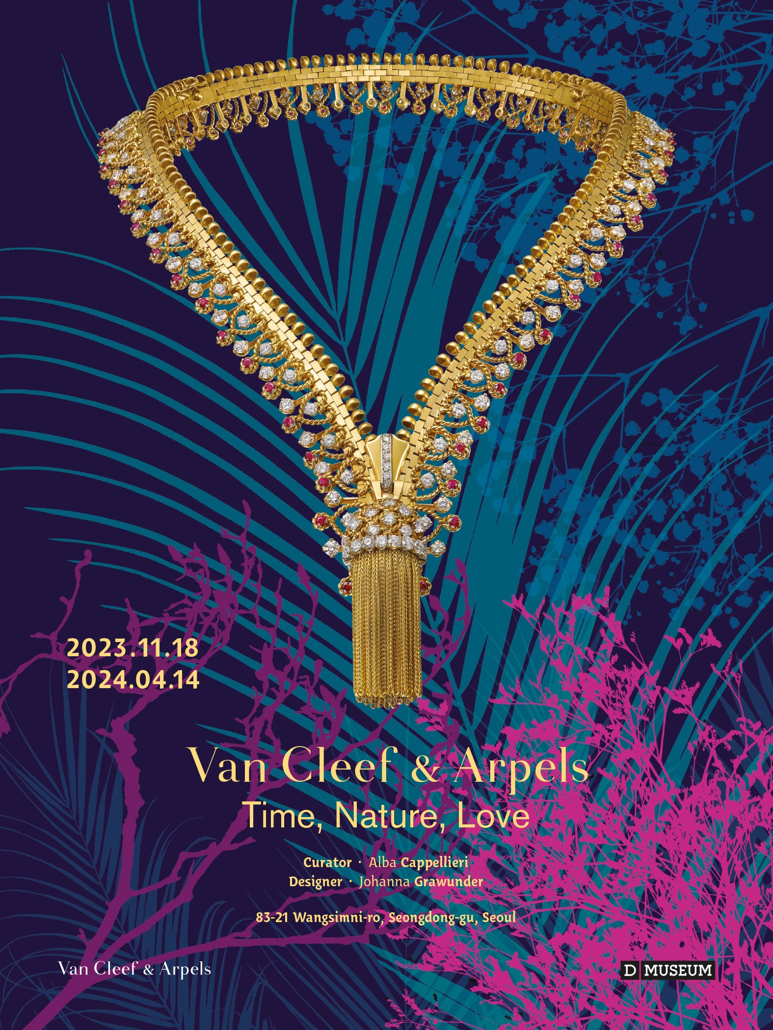 معرض "فان كليف أند آربلز: الزمن، الطبيعة، الحب"