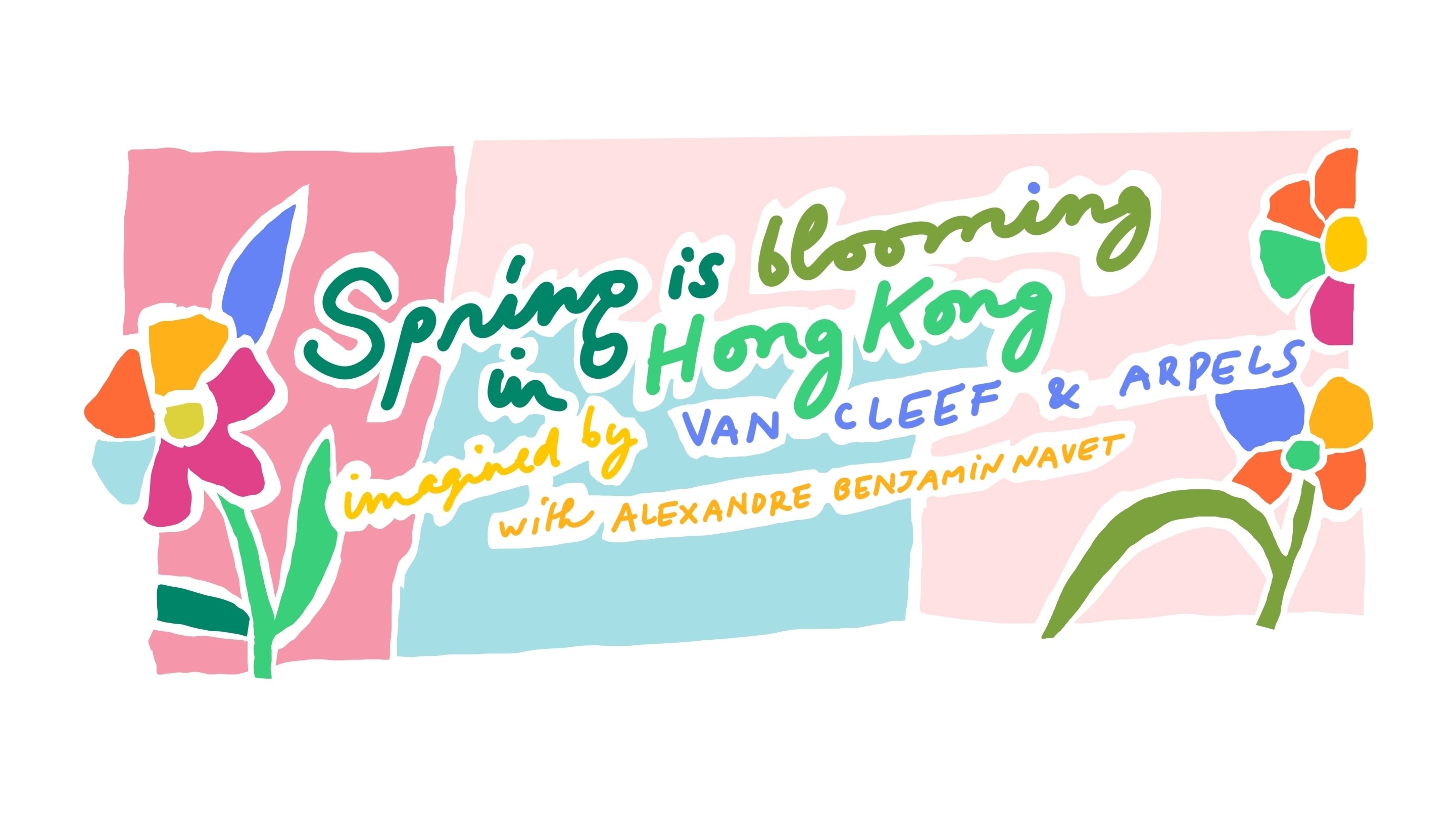 Spring is blooming in Hong Kong. Van Cleef & Arpels.