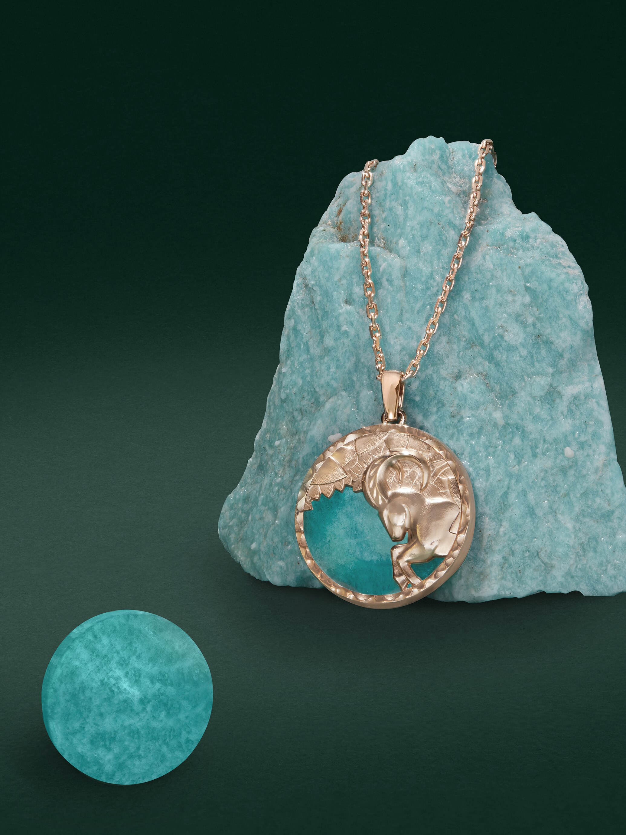 Zodiaque - Van Cleef \u0026 Arpels