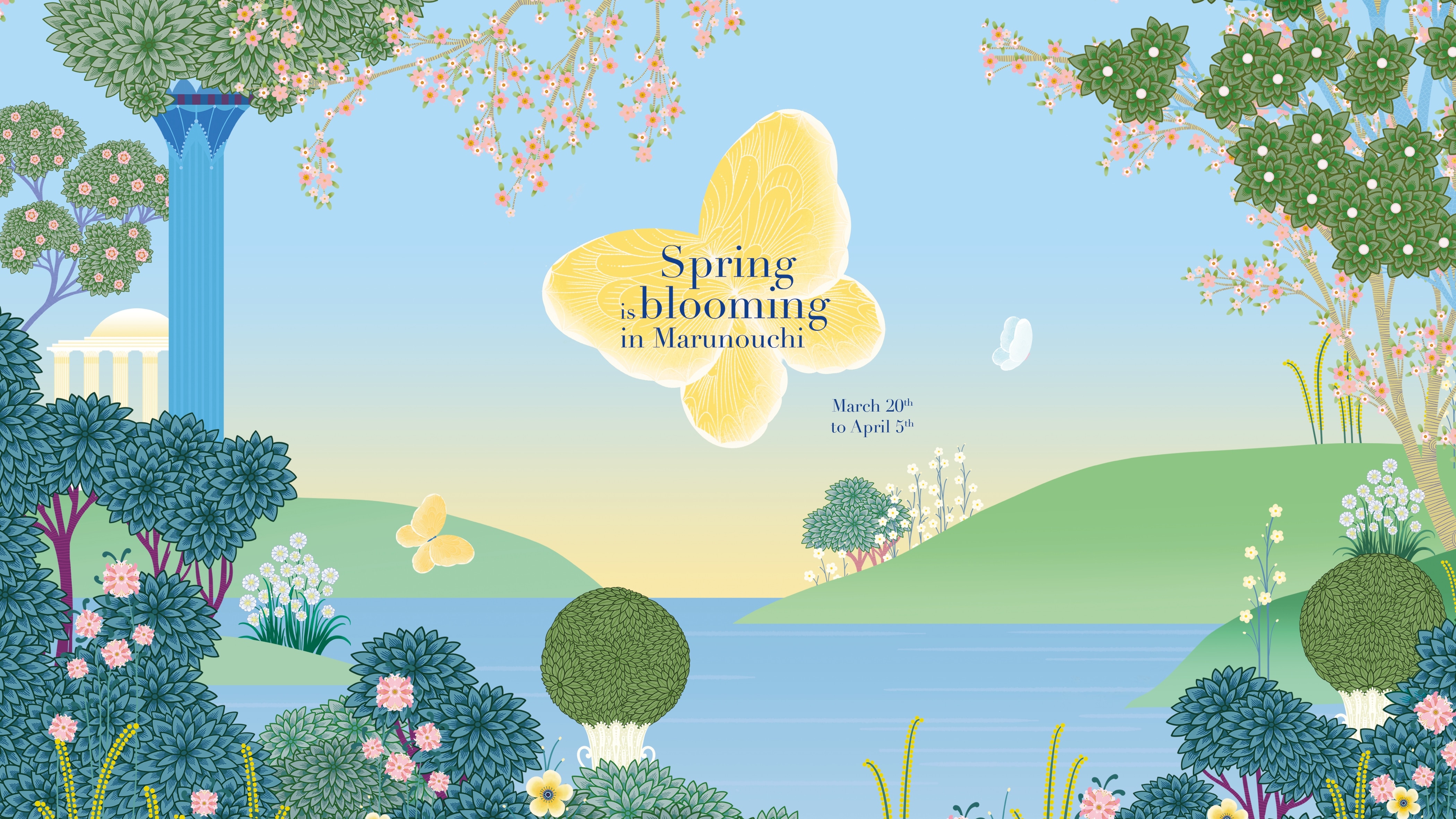 Spring is blooming in Marunouchi, Van Cleef & Arpels