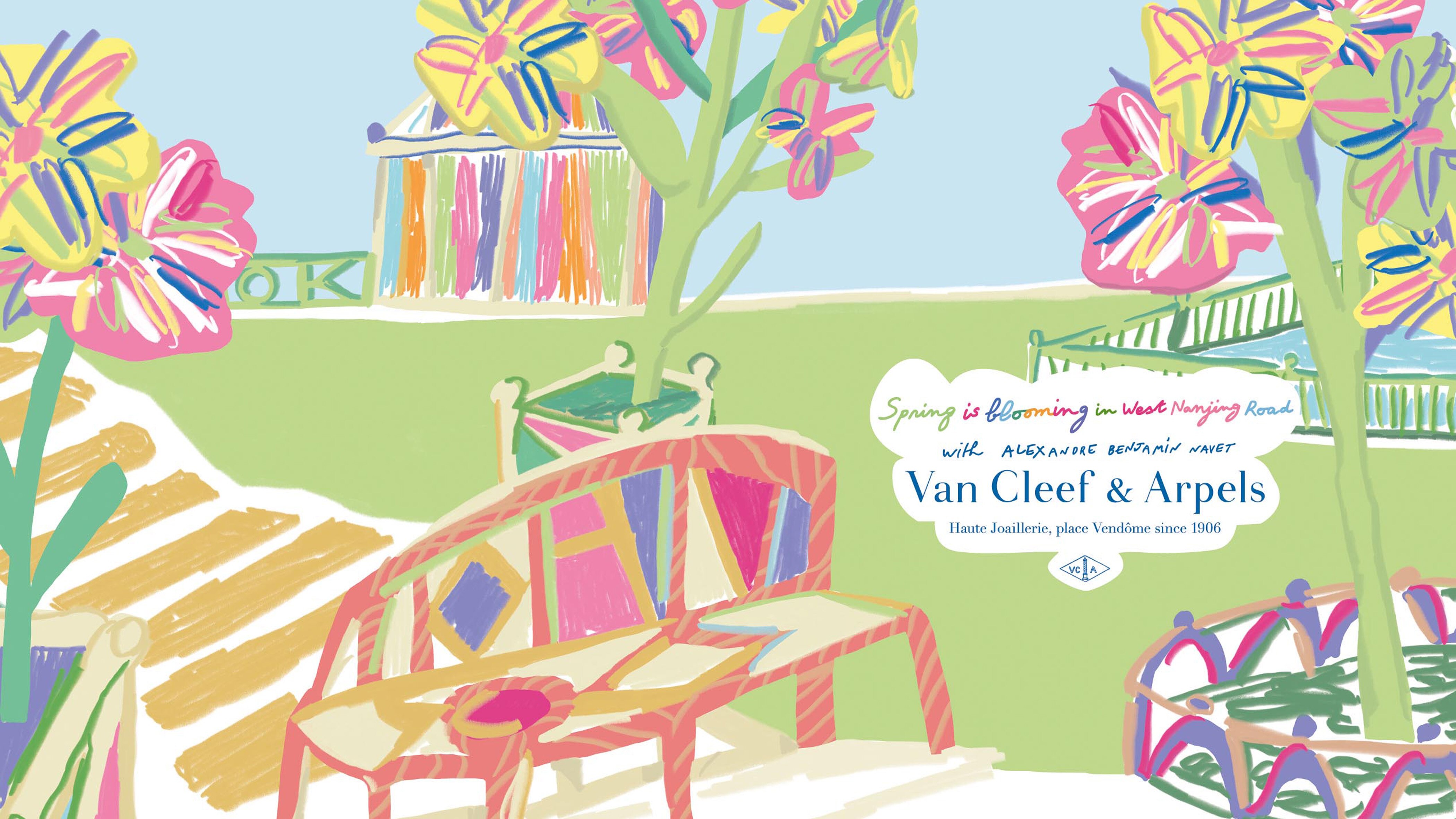 Spring is blooming in Shanghai, Van Cleef & Arpels.