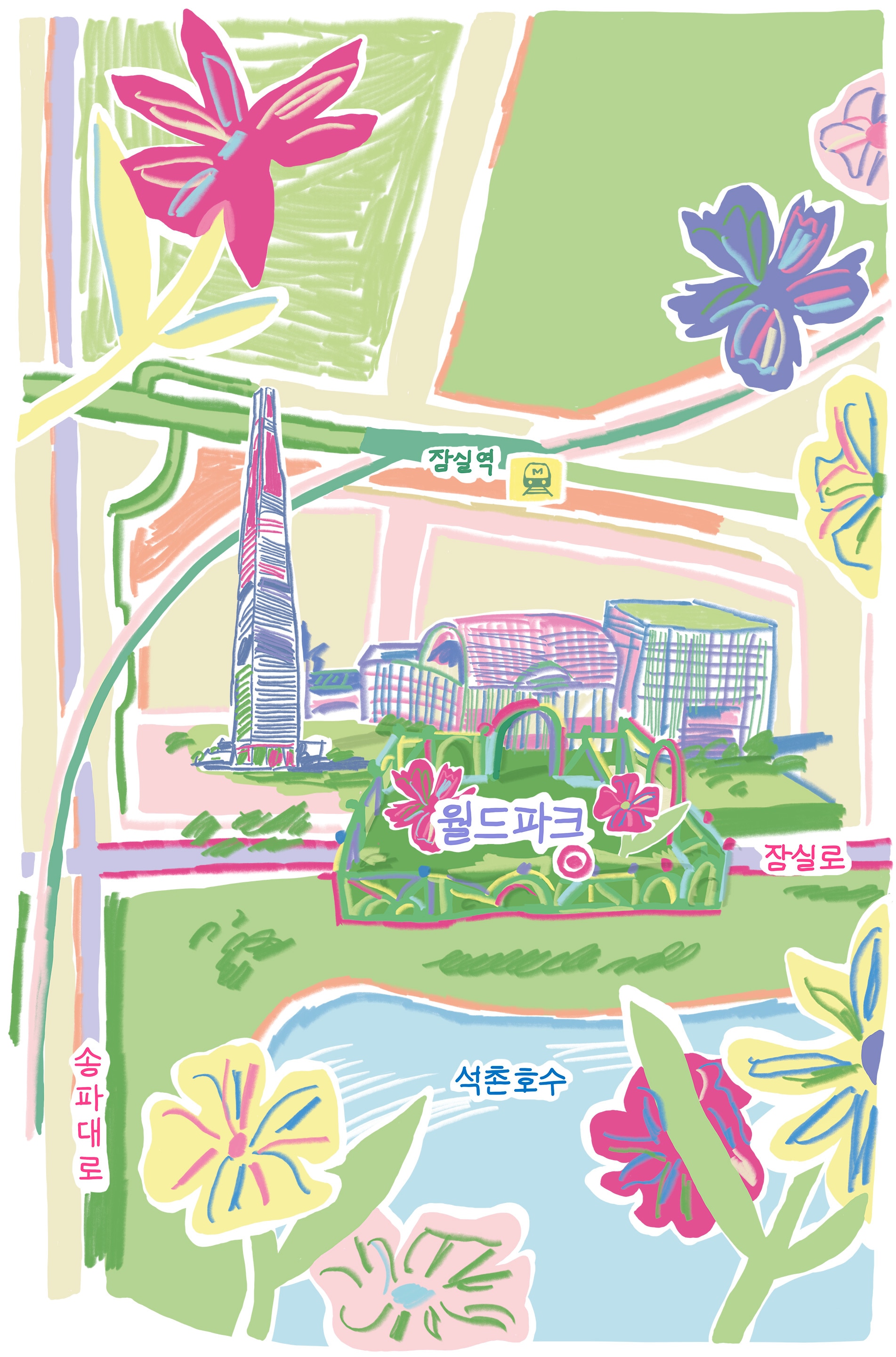 반클리프 아펠과 함께 잠실에서 화사한 꽃으로 가득한 봄을 만나보세요.