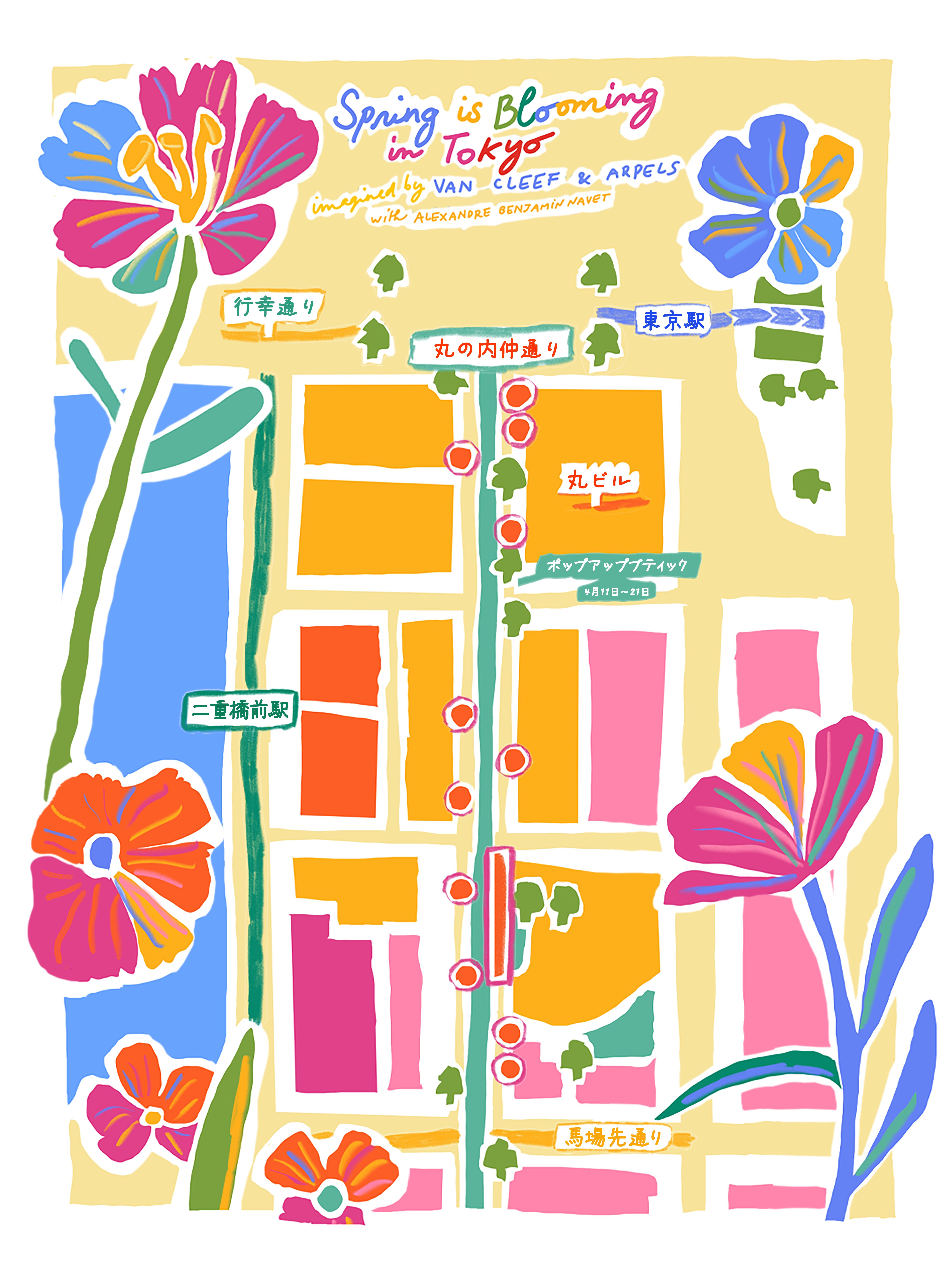 Marunouchi Street Park map by Alexandre Benjamin Navet. Van Cleef & Arpels.