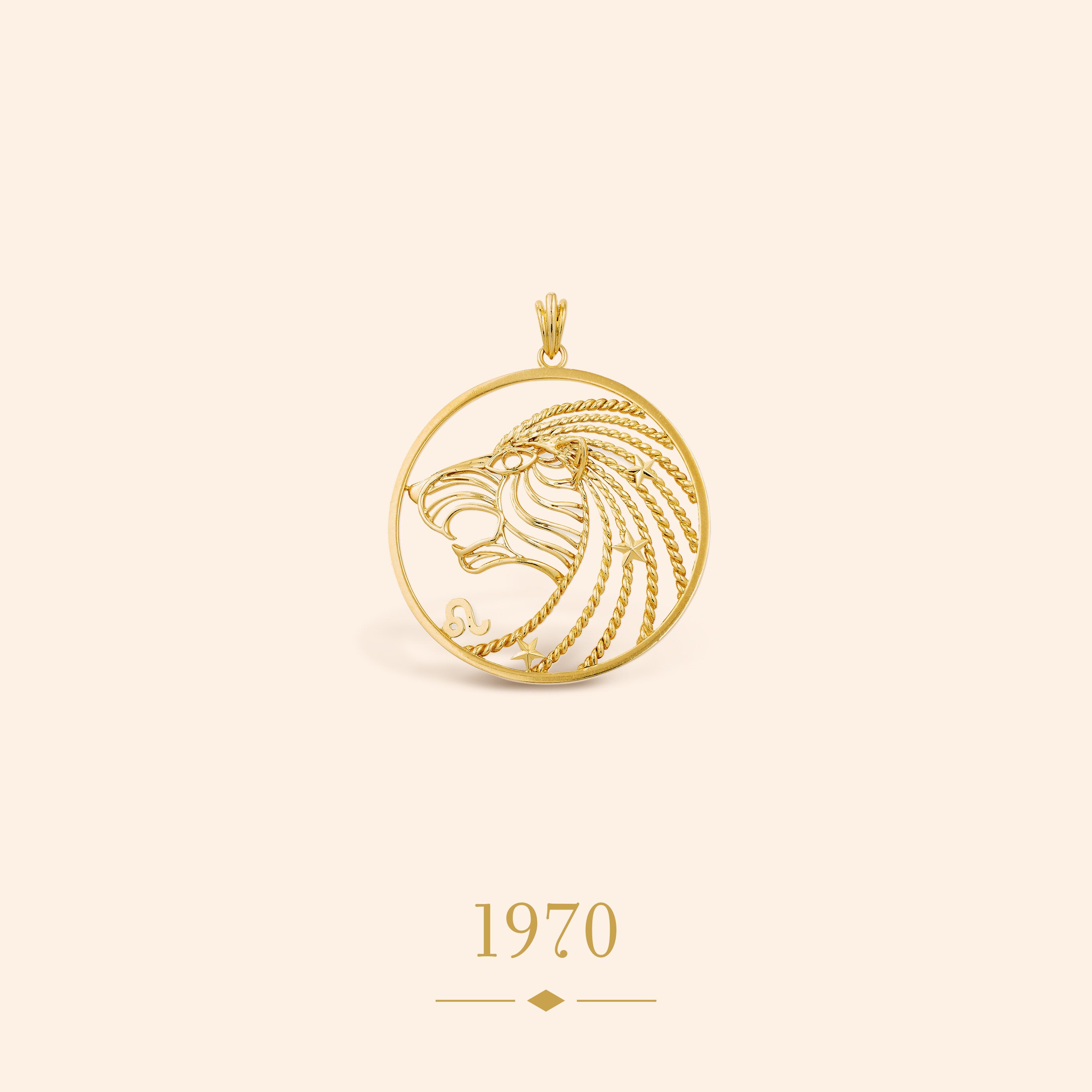 Leo pendant, 1970 Yellow gold Van Cleef & Arpels collection