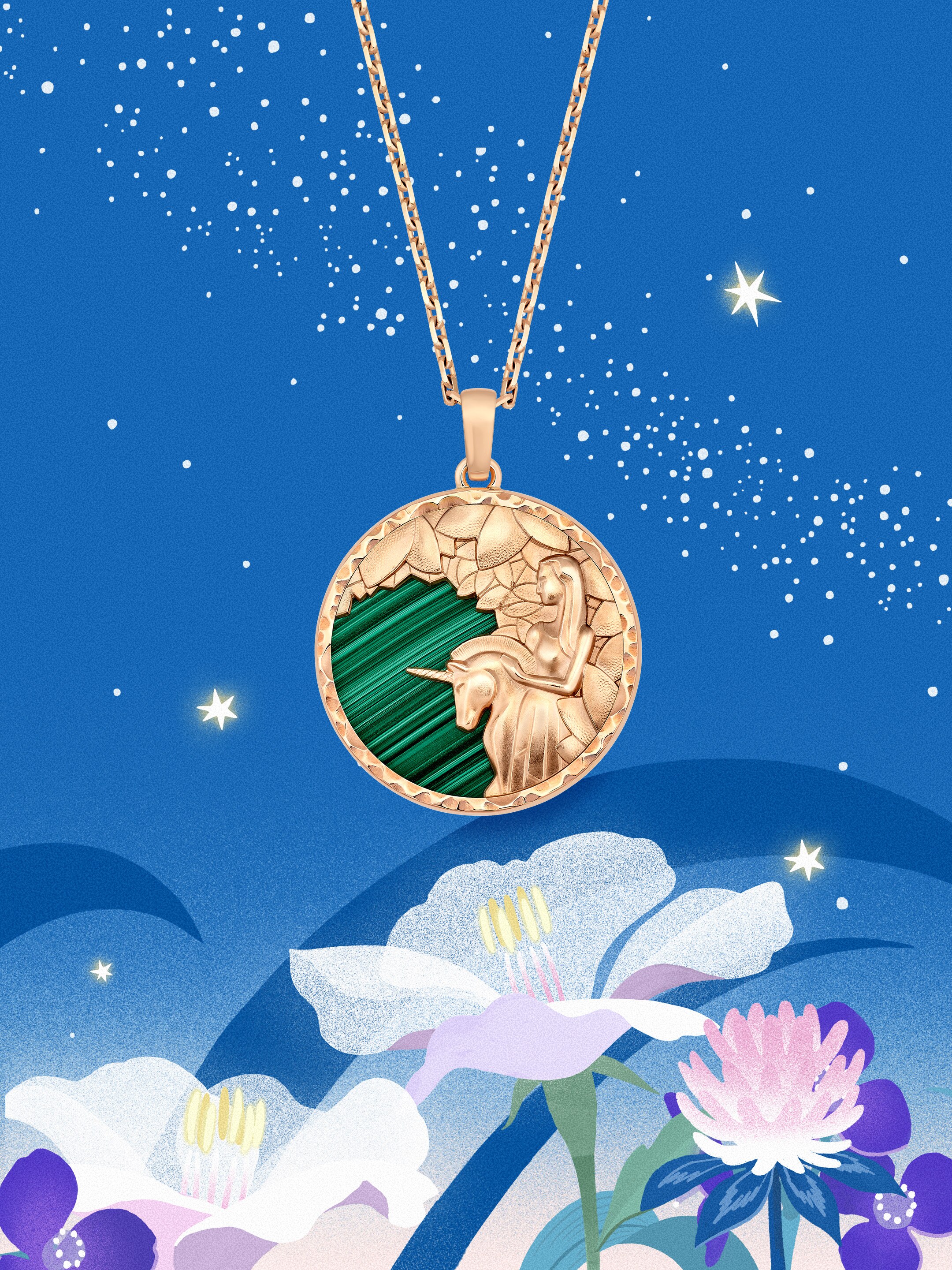 Starry Night Wish - 星ふる夜空に 想いを馳せて - ヴァン クリーフ