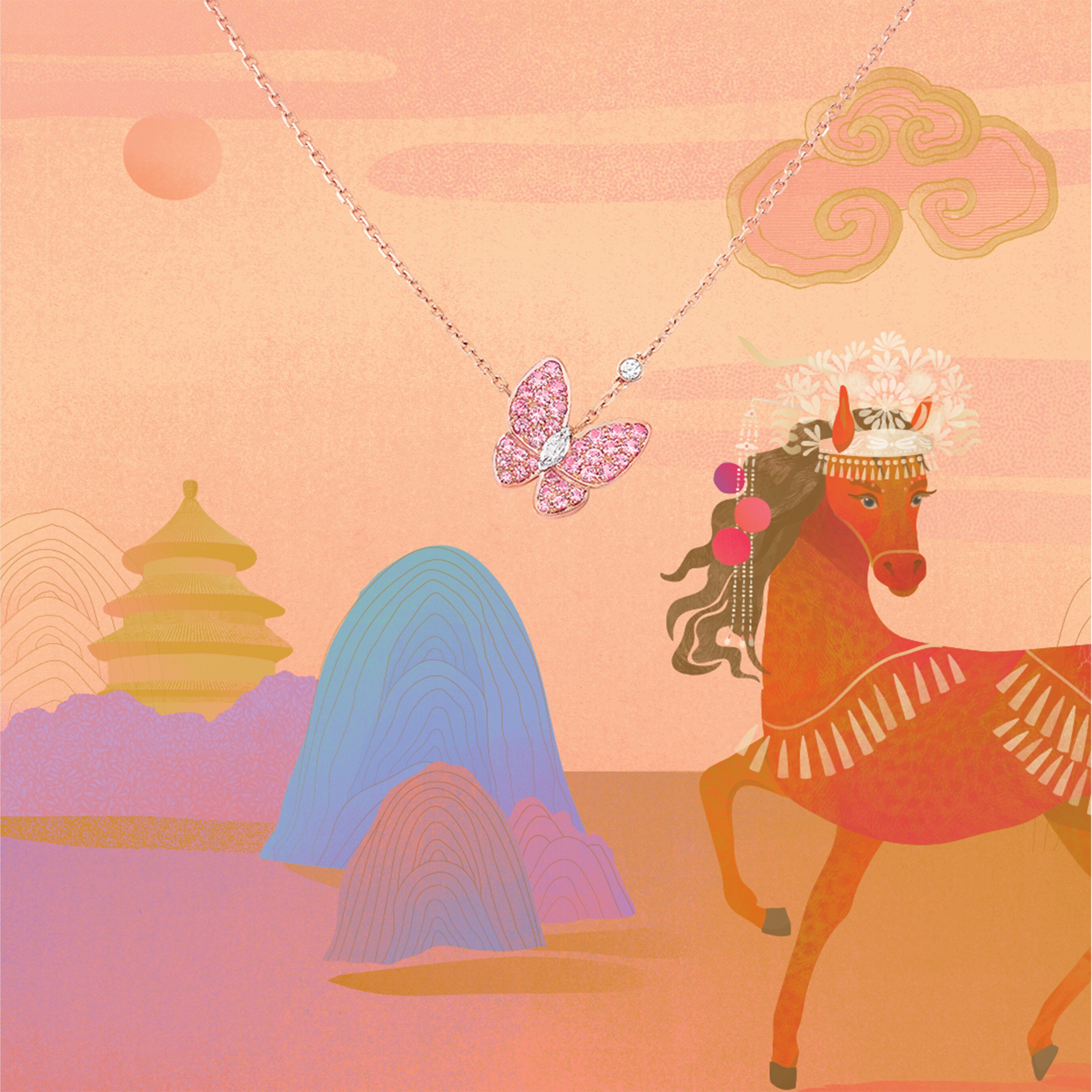 Two Butterfly pendant, 18K white gold, 18K rose gold, pink sapphires, diamonds.Two Butterfly collection, Van Cleef & Arpels.