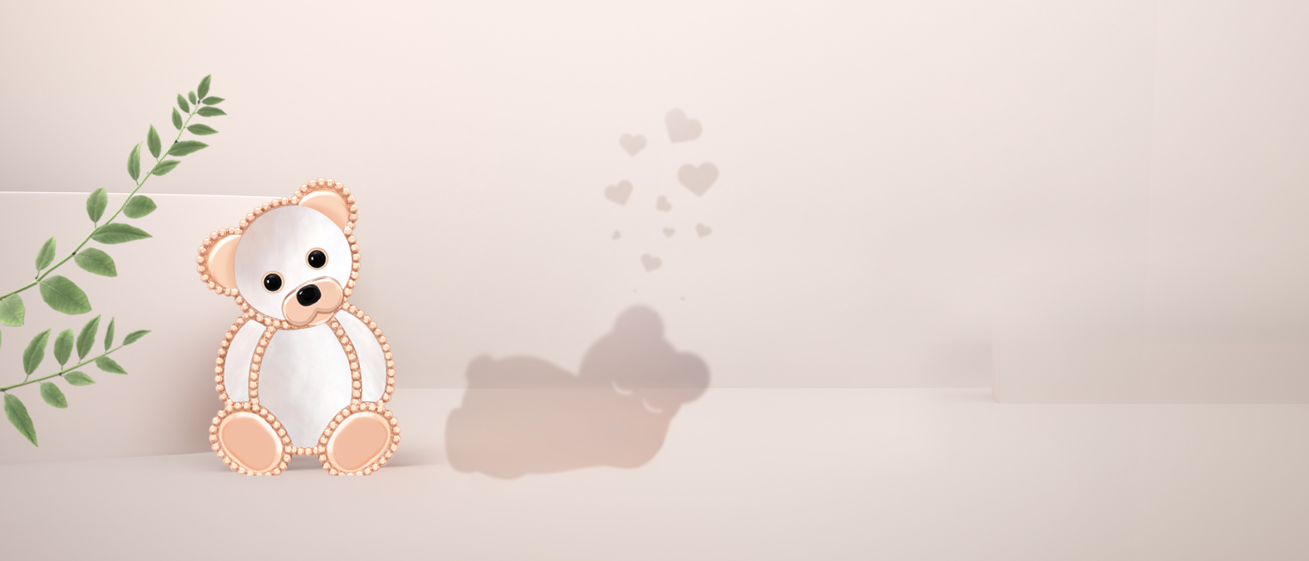 Lucky Animals collection, Van Cleef & Arpels.