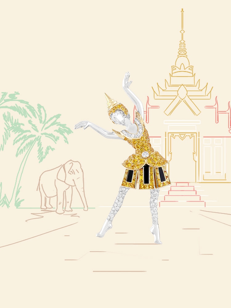 Danseuse thaïlandaise芭蕾舞伶胸针,2017年 - Van Cleef & Arpels
