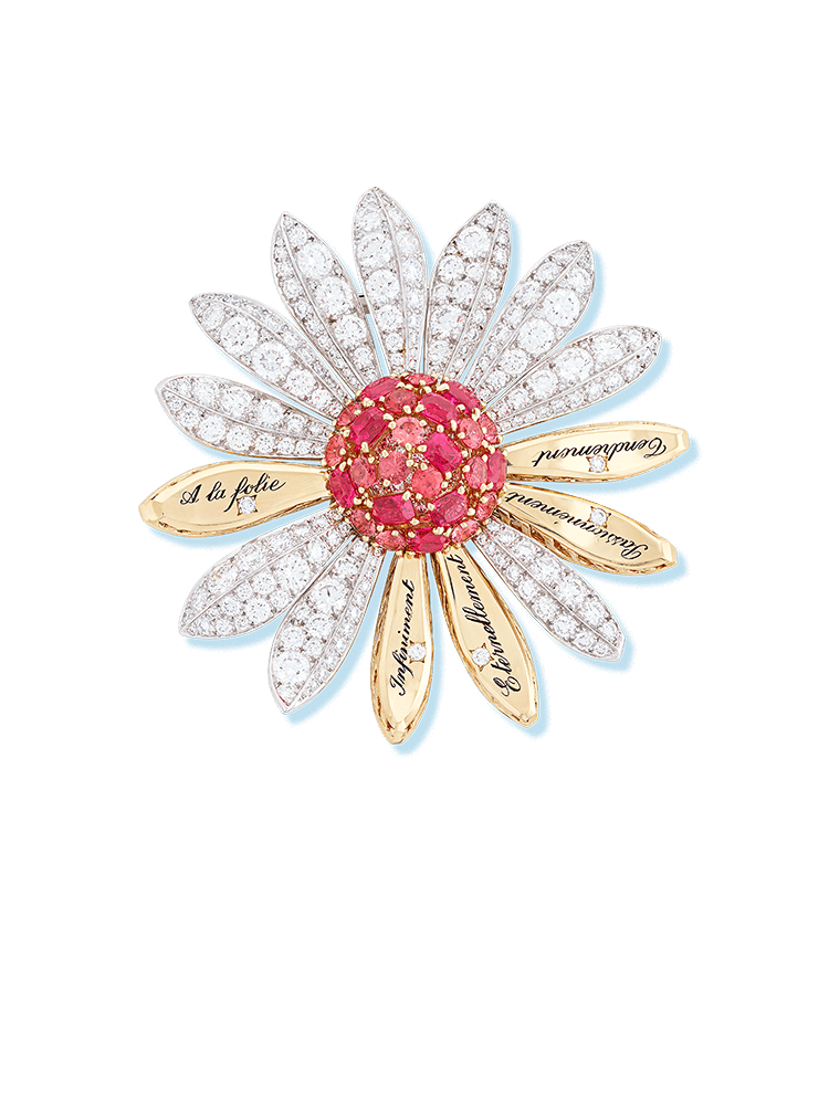 Marguerite d'Amour clip, 2017 - Van Cleef & Arpels